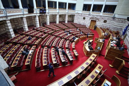 vouli